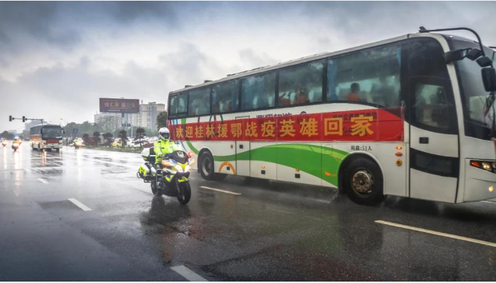 61b6d9603883108b 美彩国际·(中国区) - 官网入口
