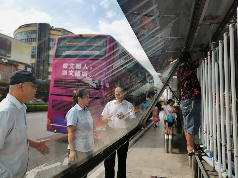 9b9337bf02490ff 美彩国际·(中国区) - 官网入口