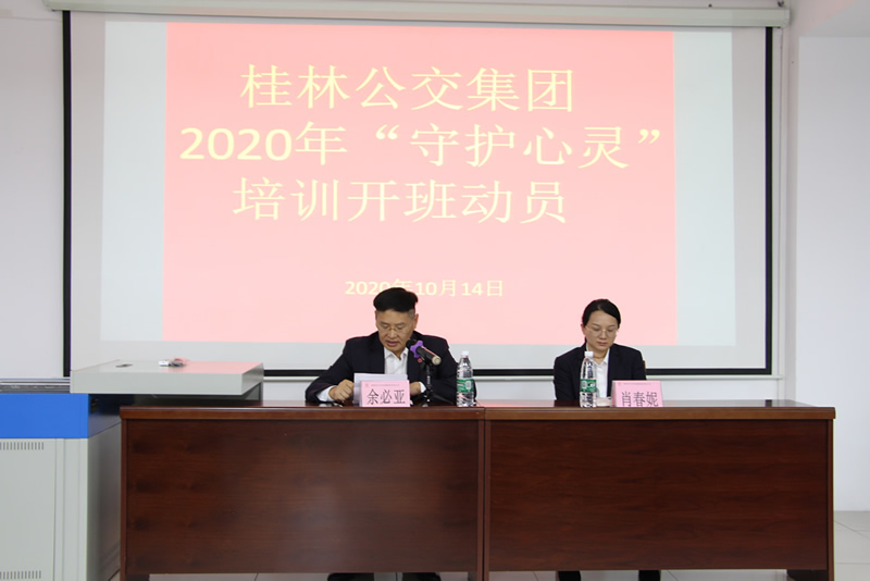 美彩国际·(中国区) - 官网入口
