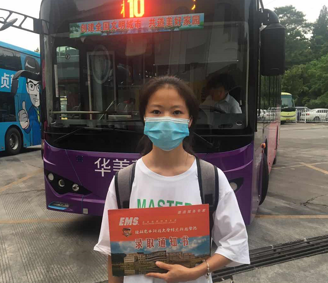 d54e74096dc0242f 美彩国际·(中国区) - 官网入口