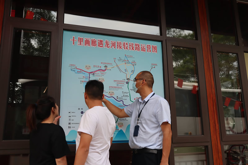 美彩国际·(中国区) - 官网入口