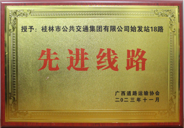 s_5376a45482b0d368