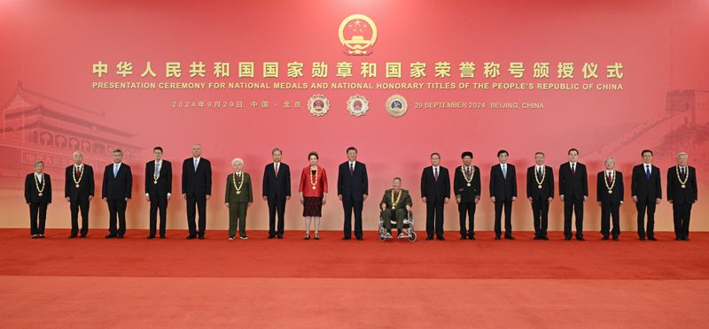 美彩国际·(中国区) - 官网入口