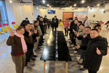美彩国际·(中国区) - 官网入口