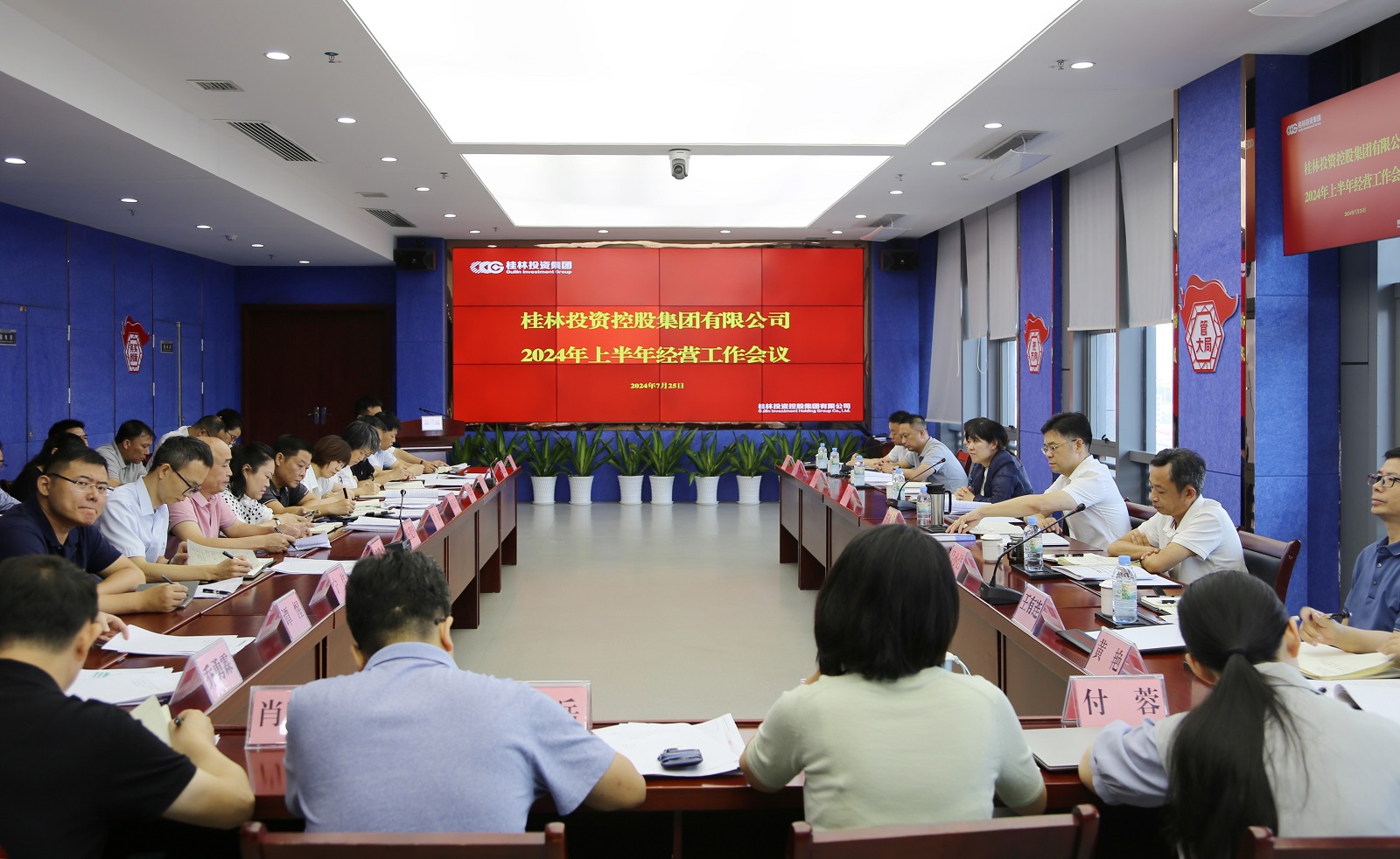 美彩国际·(中国区) - 官网入口