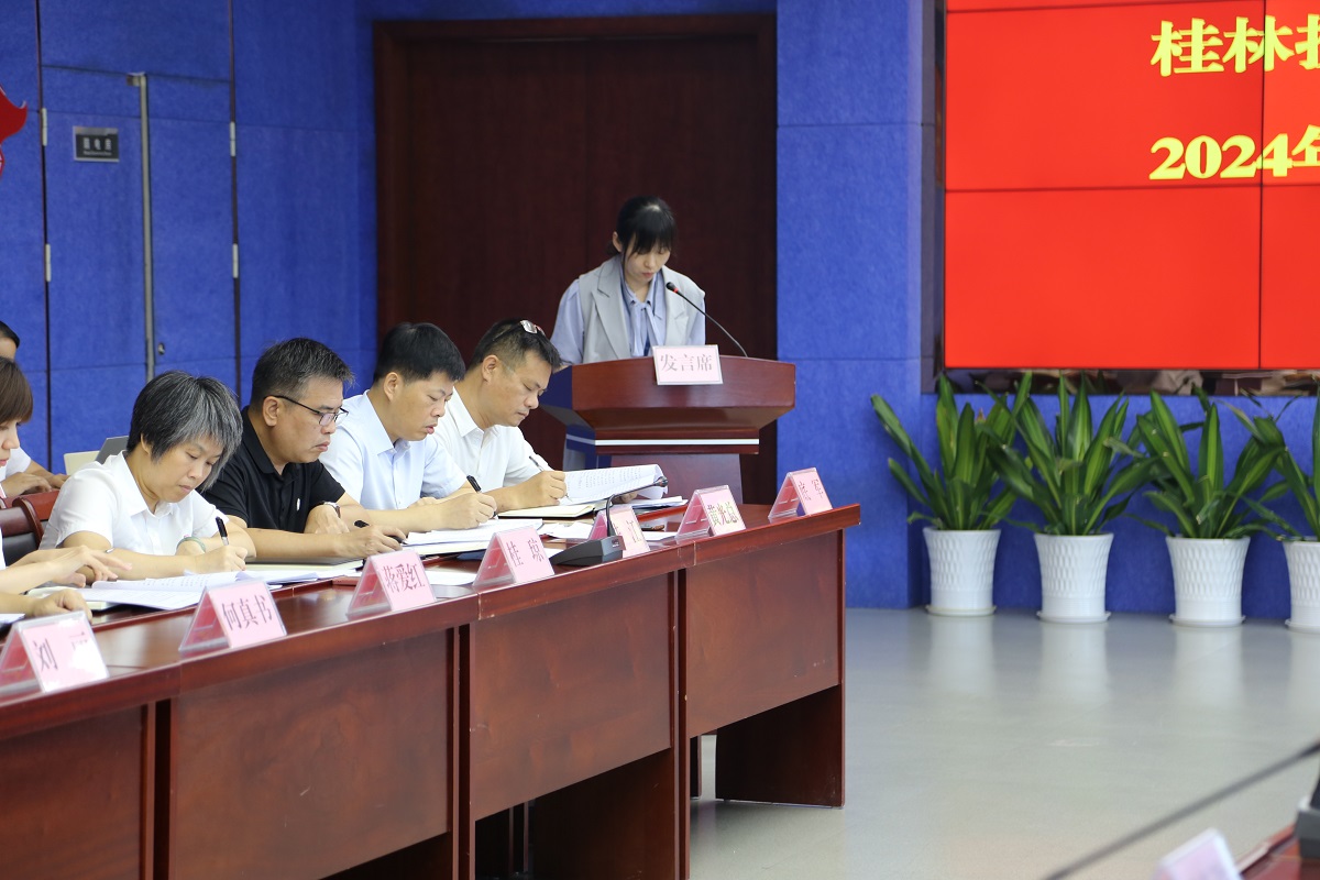 美彩国际·(中国区) - 官网入口