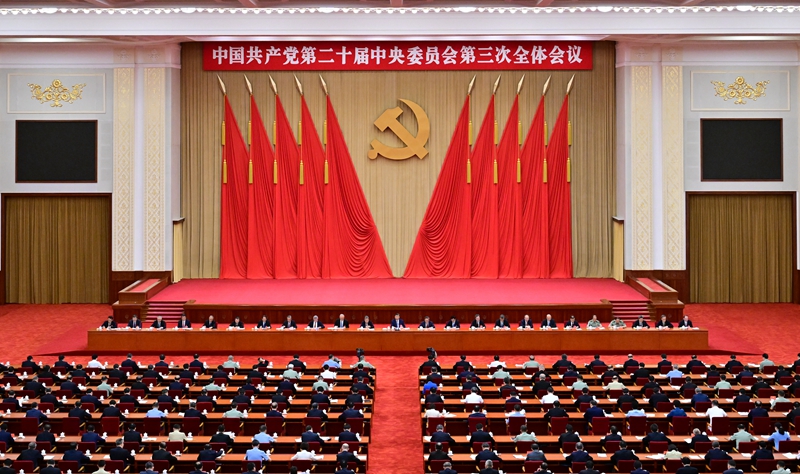 美彩国际·(中国区) - 官网入口
