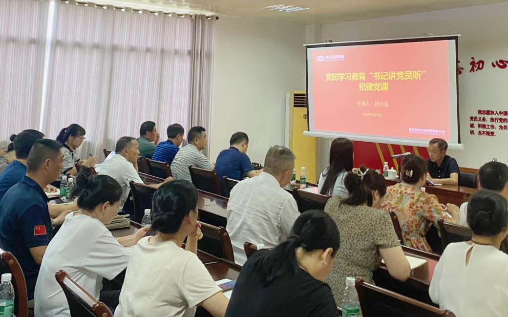 美彩国际·(中国区) - 官网入口