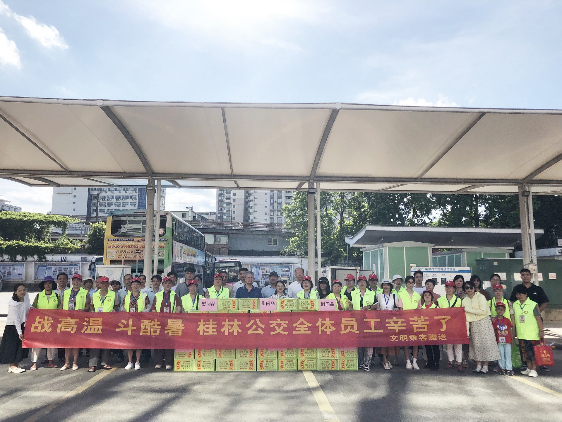 美彩国际·(中国区) - 官网入口