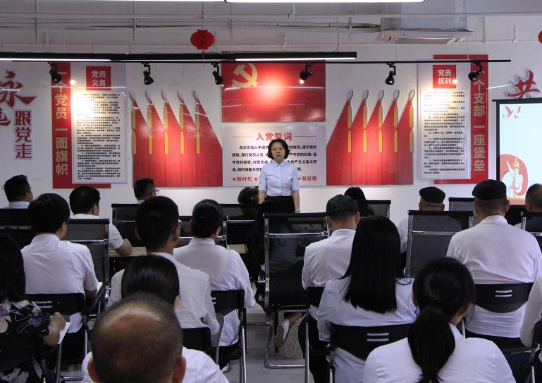 美彩国际·(中国区) - 官网入口
