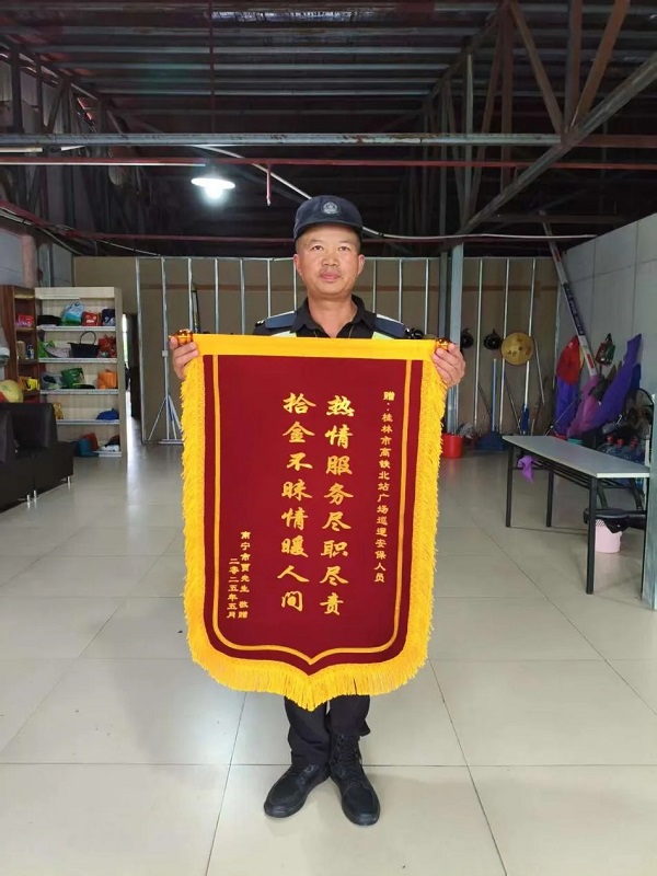 adb052f75777a2d